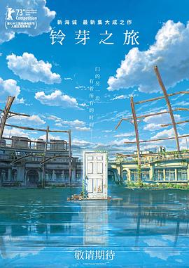 青叶优香