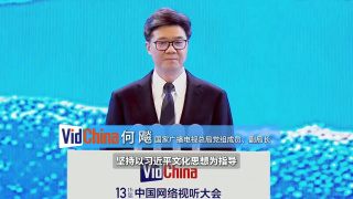 辣妹2